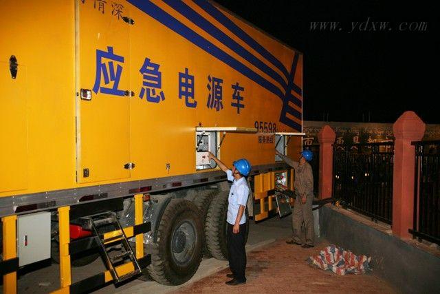 靜音發電車出租價格如何計算